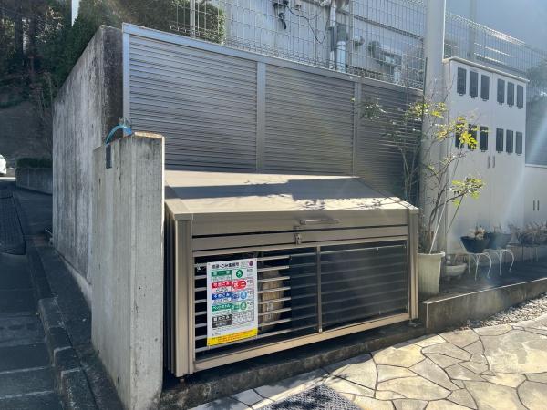 ハレリノ上野毛