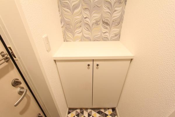 ハレリノ上野毛