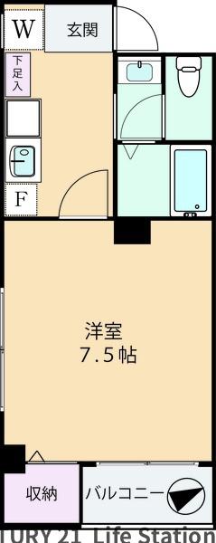 オードリーハウス