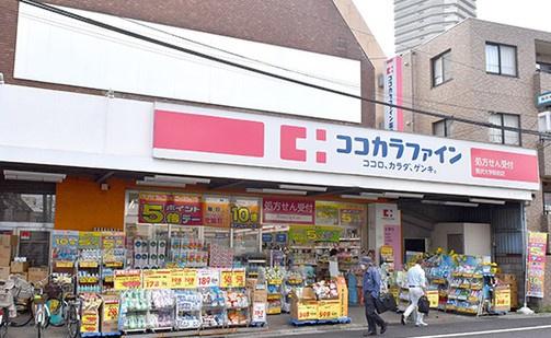世田谷区駒沢１丁目のアパート(ココカラファイン駒沢大学駅前店)
