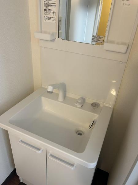 天野マンション