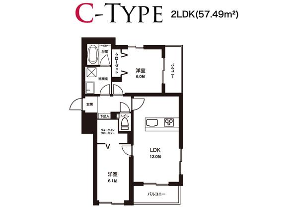 リオテラス二子玉川