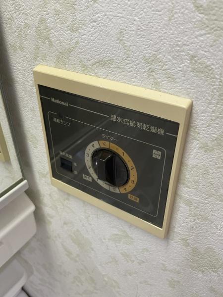 メゾン本庄