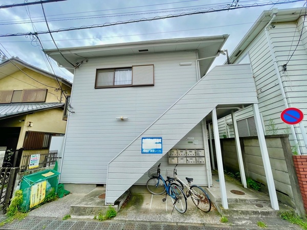 島フラッツ