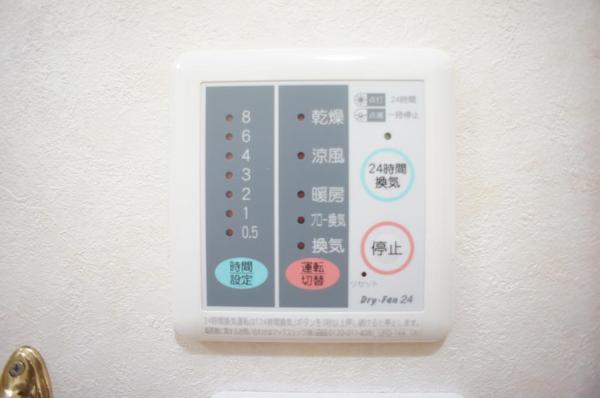 エルミタージュ