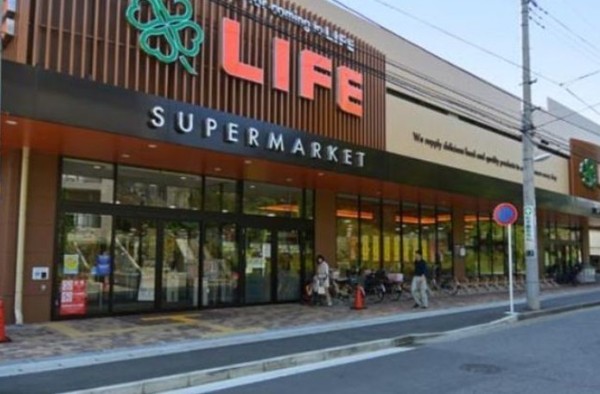 ビルディングフラワータイム(ライフ宮崎台店)