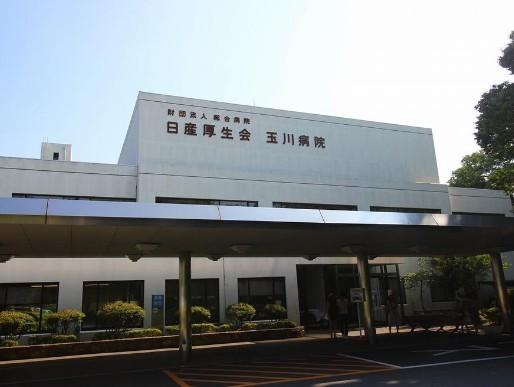 岡本弐番館(公益財団法人日産厚生会玉川病院)