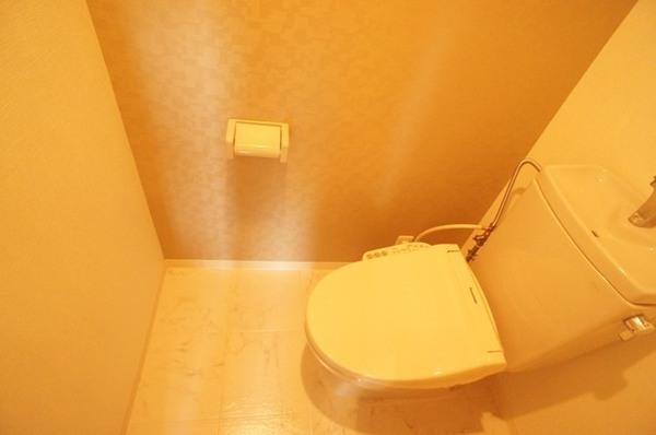 トライダント翠耀館