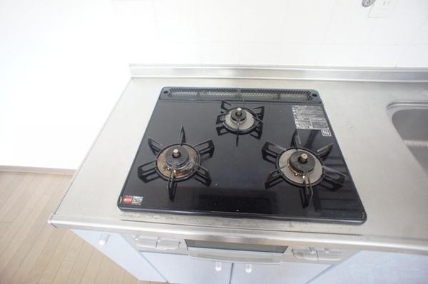 トライダント翠耀館