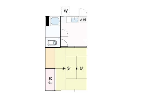 和光荘