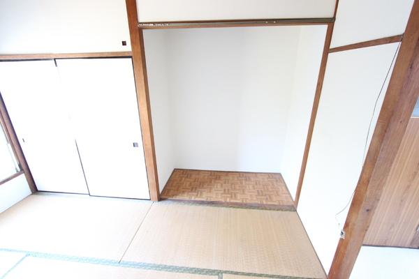 和光荘