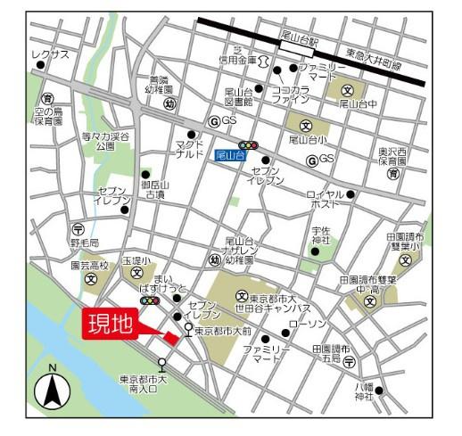 センチュリー尾山台グレイス