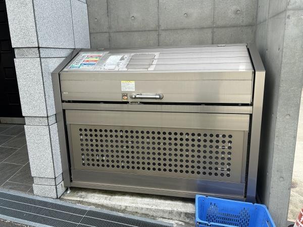 プラザハウスビル