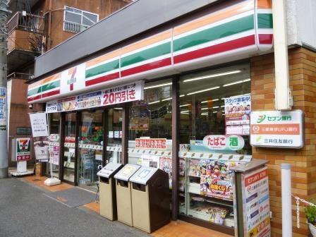 グランシャリオ砧(セブンイレブン砧3丁目店)