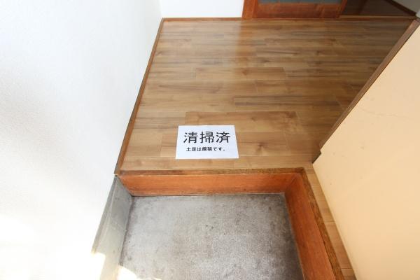 元ハイツ