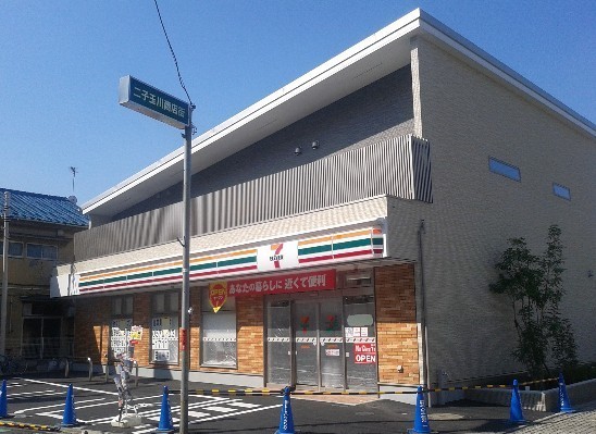 第二玉川グランドハイツ(セブンイレブン世田谷玉川4丁目店)