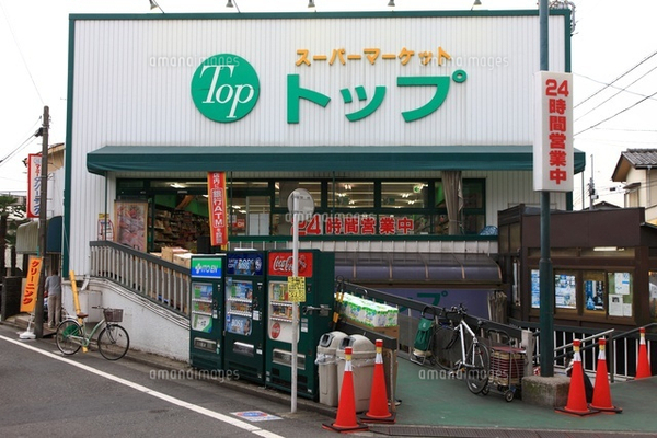 LagomShinju（ラーゴムシンジュ）(トップ奥沢店)
