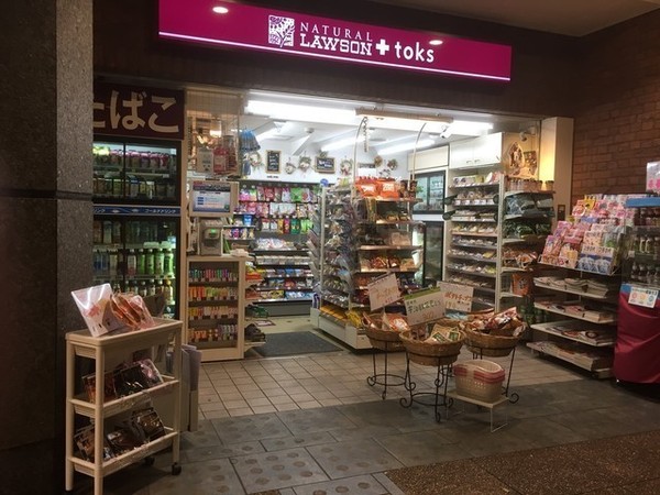 LagomShinju（ラーゴムシンジュ）(ナチュラルローソン＋toks田園調布店)