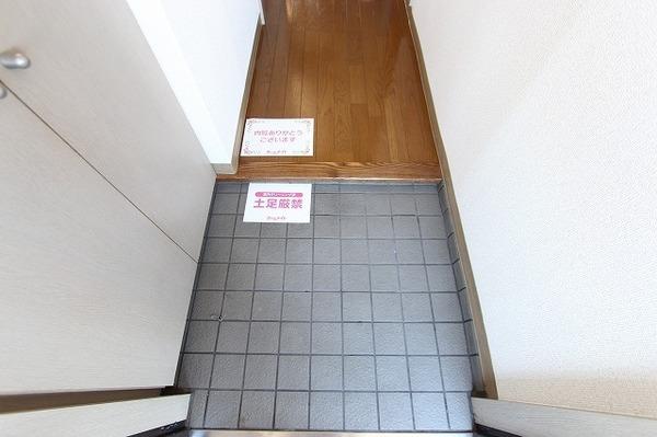 ヴィレッジガーデン