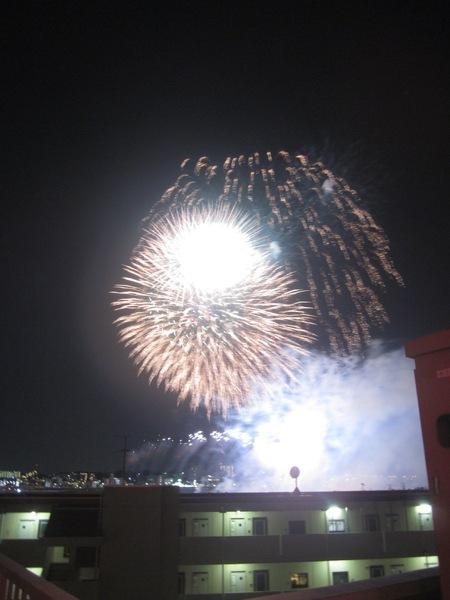 トライダント翠耀館