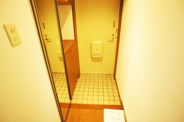 ケニーヒルズ玉川
