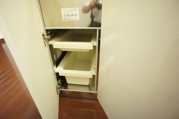 ケニーヒルズ玉川