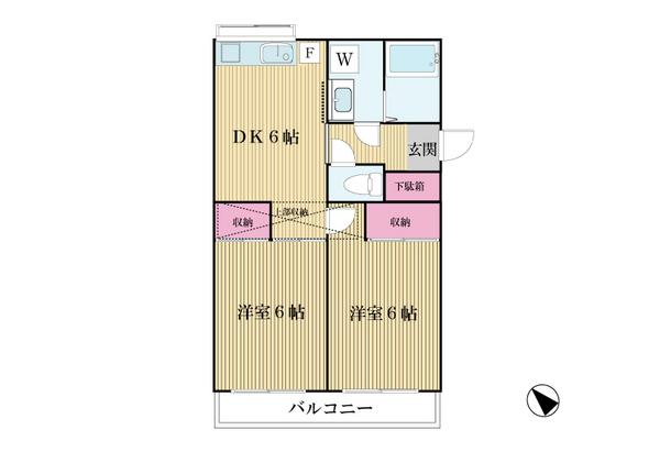 ローズマンション
