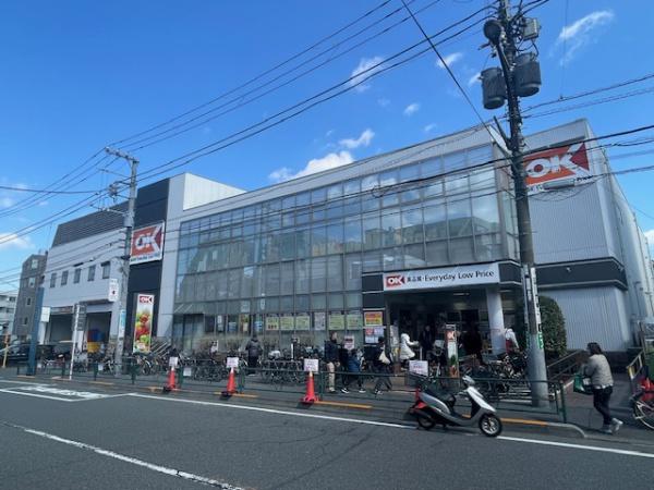 ミルティーユ(オーケー池尻大橋店)