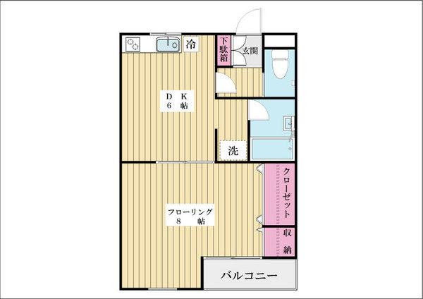 シャトーナカムラ