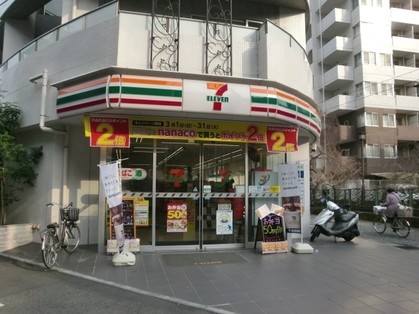 川崎市高津区溝口１丁目のマンション(セブンイレブン川崎溝の口中央店)