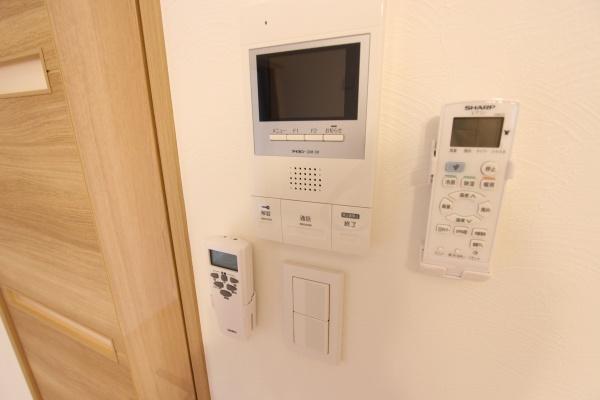グランツ青葉