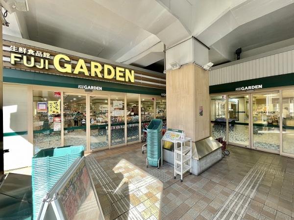 パークホームズ二子多摩川フェアアリーナ(富士ガーデン二子新地駅前店)