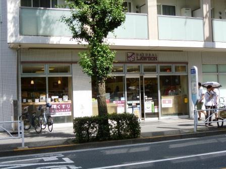 HF駒沢公園レジデンス(ナチュラルローソン駒沢5丁目店)