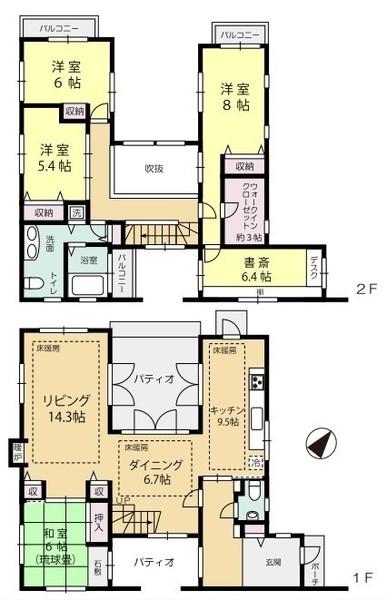 瀬田５丁目戸建