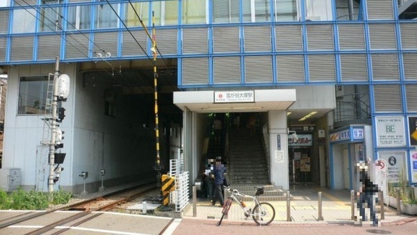 東玉川戸建(雪が谷大塚駅(東急池上線))