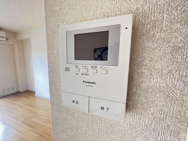ベルメール二子玉川