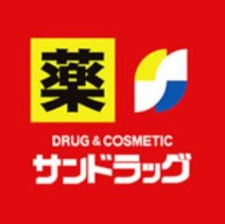 横浜市青葉区桂台２丁目の貸家(サンドラッグ若草台店)