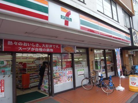 グランドール玉川(セブンイレブン二子玉川駅前店)