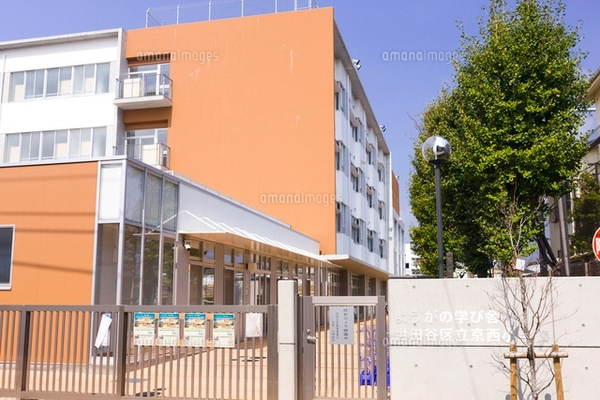 ILFIORE(世田谷区立京西小学校)