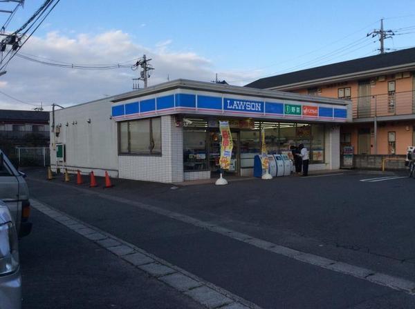 レゾンデートル(ローソン川崎久地1丁目店)