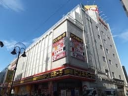 レゾンデートル(ドン・キホーテ溝ノ口駅前店)