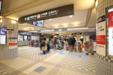 レゾンデートル(溝の口駅(東急大井町線))
