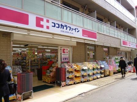 スカイコート世田谷用賀(ココカラファイン用賀店)