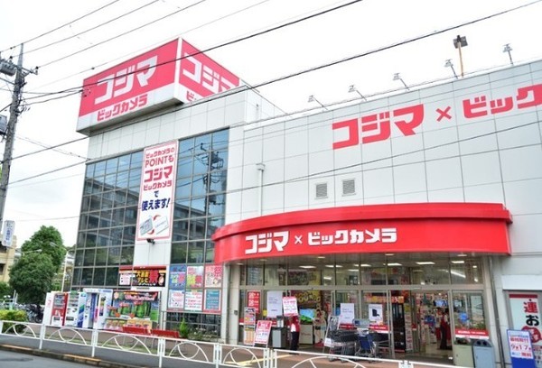 スカイコート世田谷用賀(コジマ×ビックカメラ用賀店)