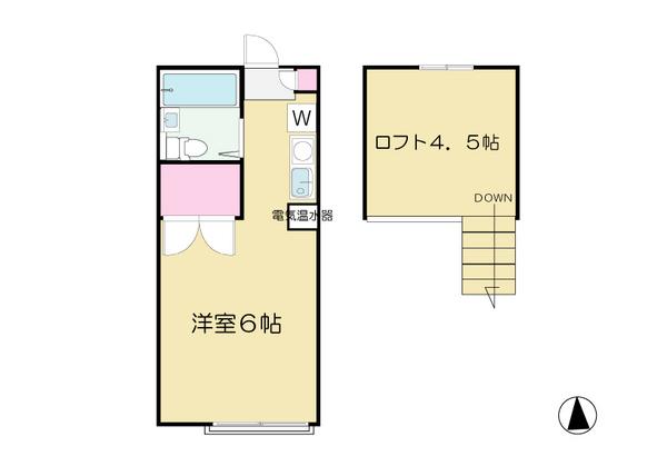 プレミール