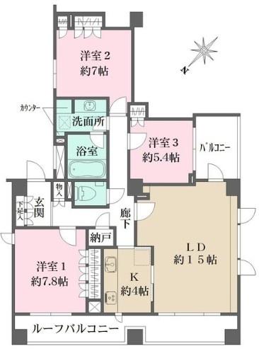 世田谷区上野毛４丁目のマンション