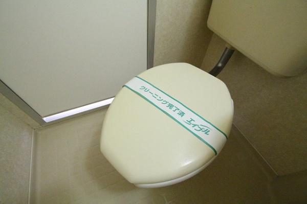 第二玉川グランドハイツ