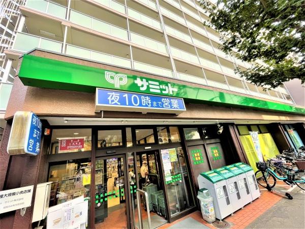 島ハウス(サミットストア深沢不動前店)