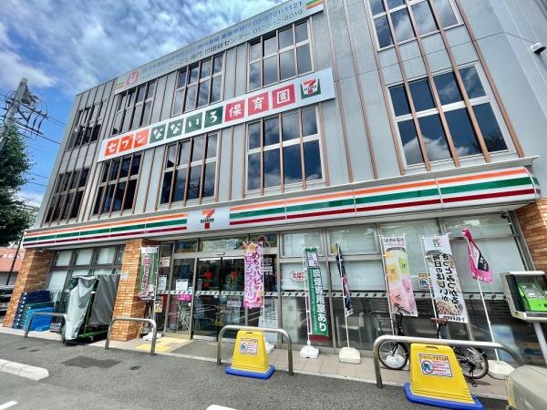 島ハウス(セブンイレブン世田谷日体大前店)