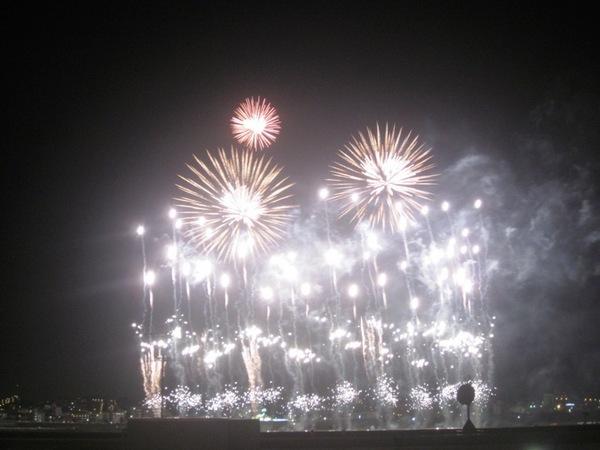 トライダント翠耀館
